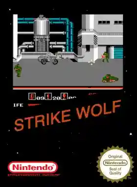 Strike Wolf (Asia) (Unl)